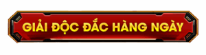 BUTTON DOC DAC